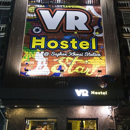 Vr Hostel Bangkok Exterior photo