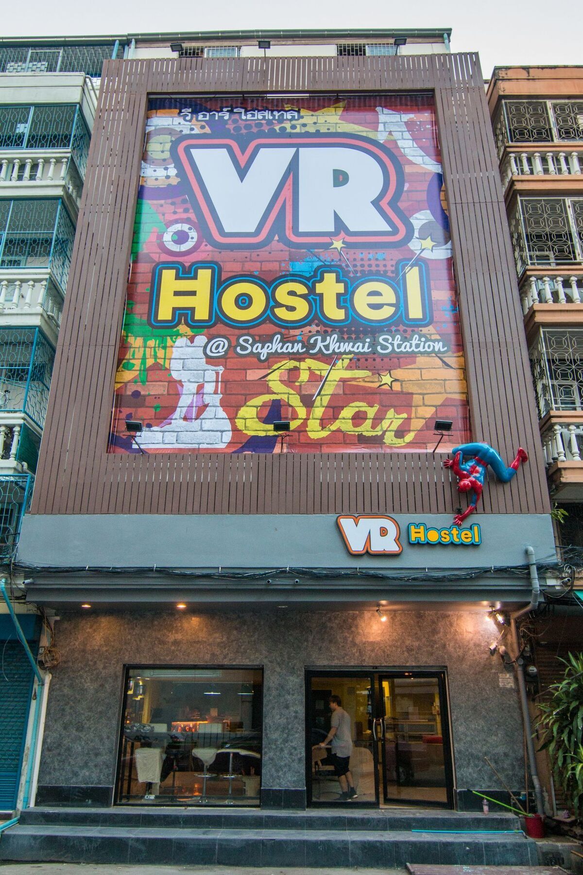 Vr Hostel Bangkok Exterior photo